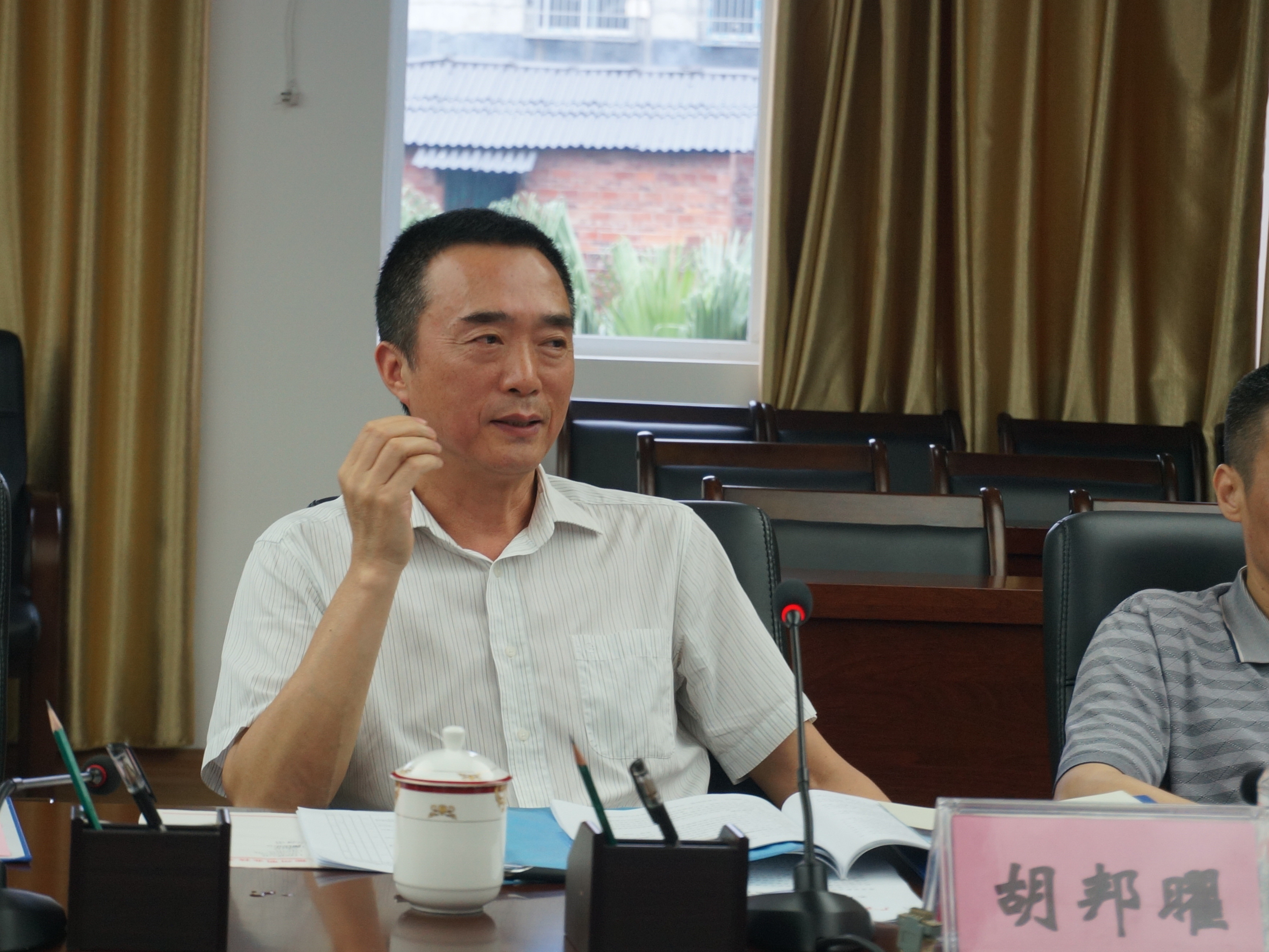 20150522123639876 20150522123639876