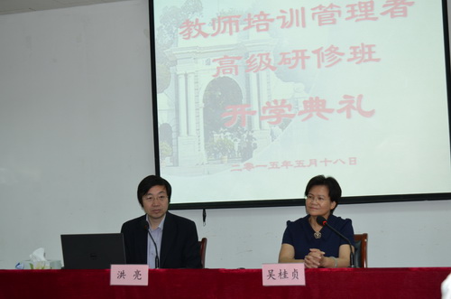 20150525104359435 20150525104359435