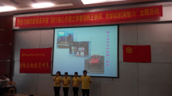 20150525113731530 20150525113731530