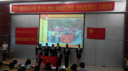 20150525113756657 20150525113756657