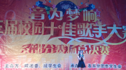 20150525121150812 20150525121150812