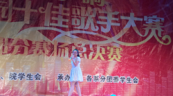 20150525121209170 20150525121209170