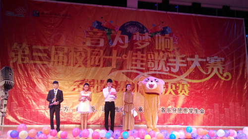 20150525121229214 20150525121229214