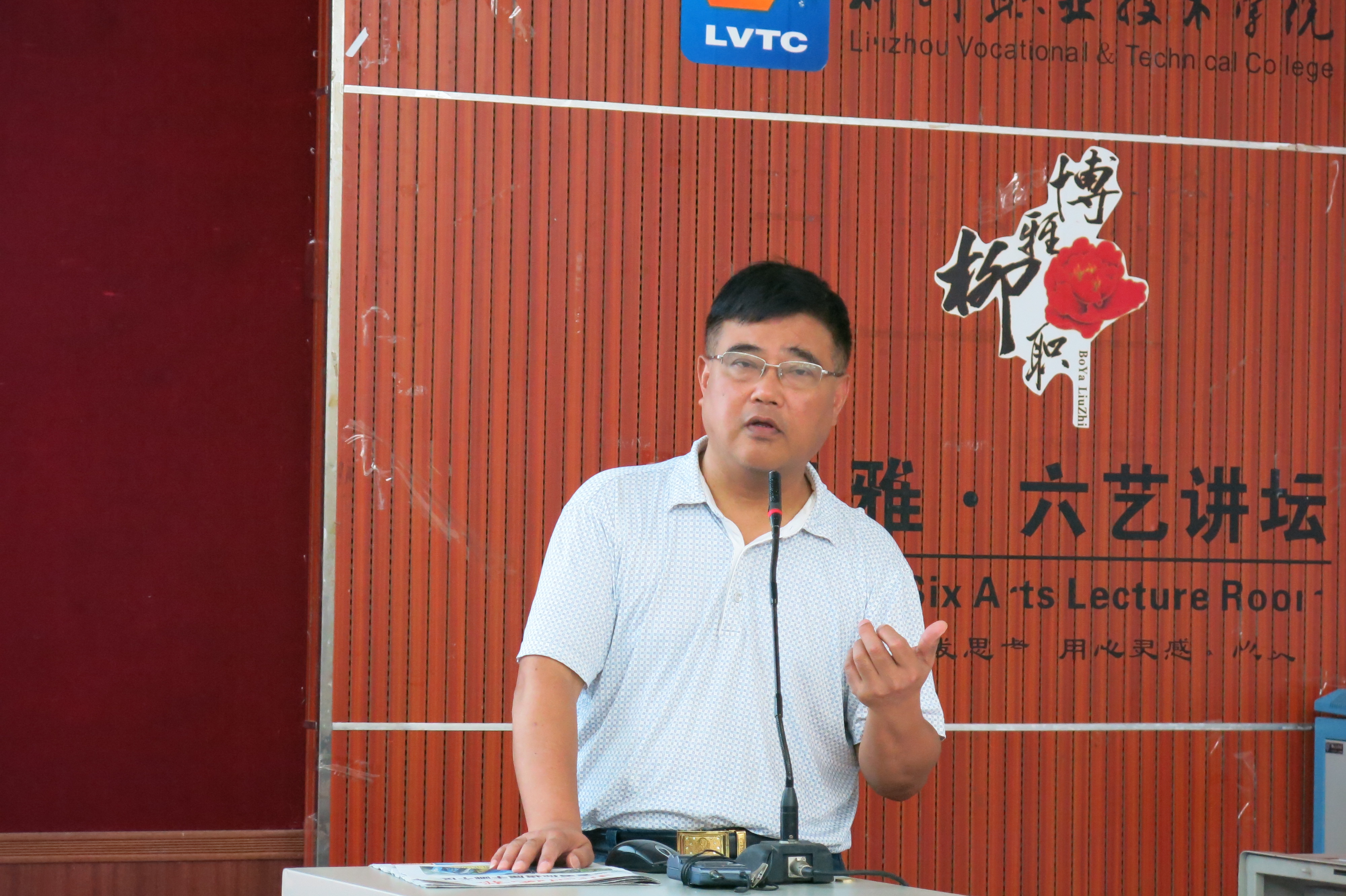 20150525171919801 20150525171919801