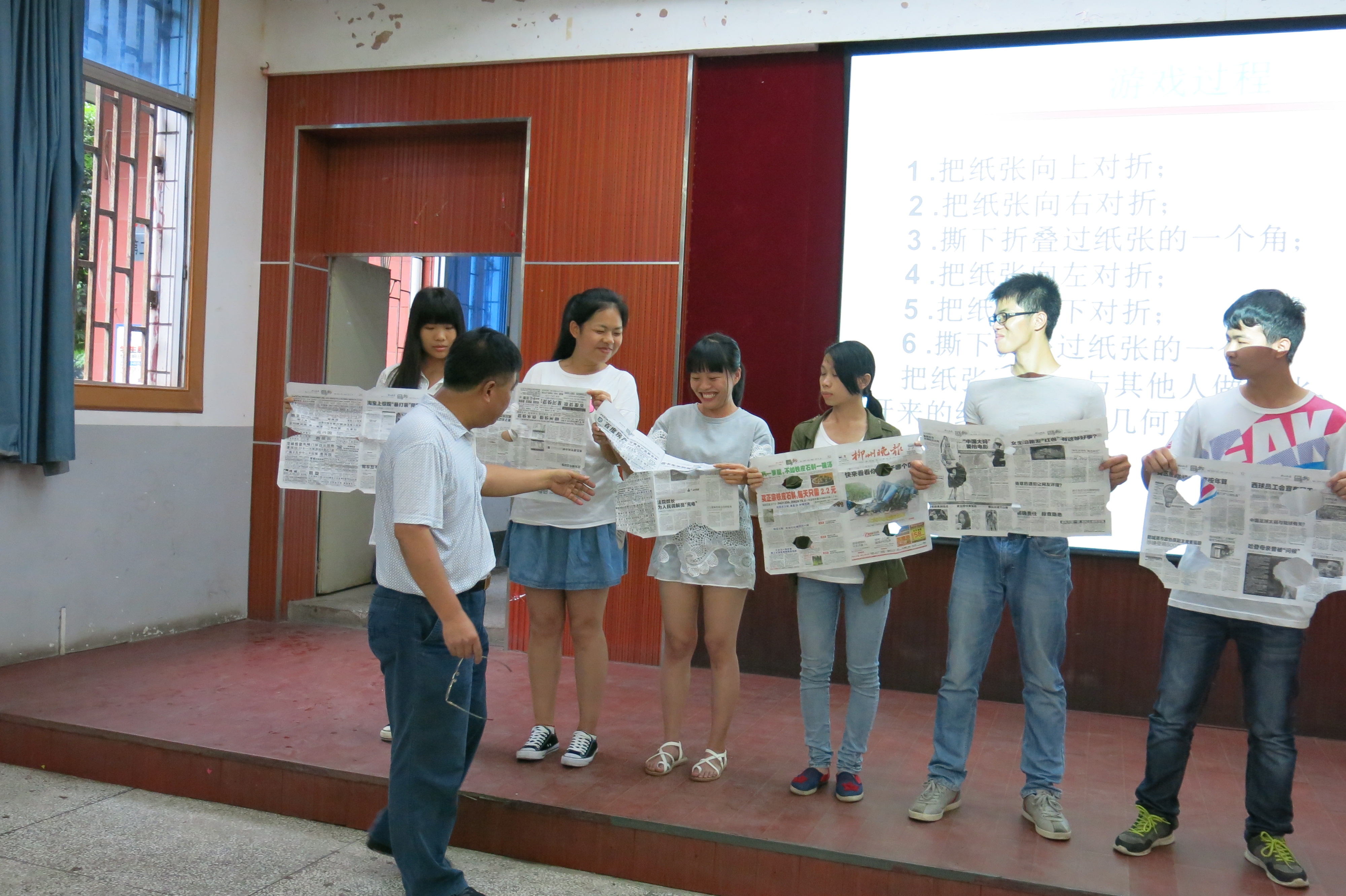 20150525172250154 20150525172250154