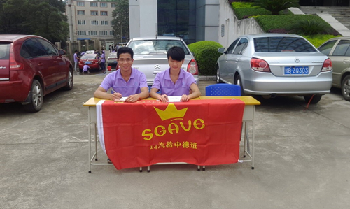 20150526113351652 20150526113351652