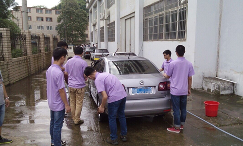 20150526113427429 20150526113427429