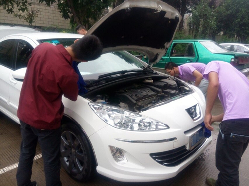 20150526113439330 20150526113439330