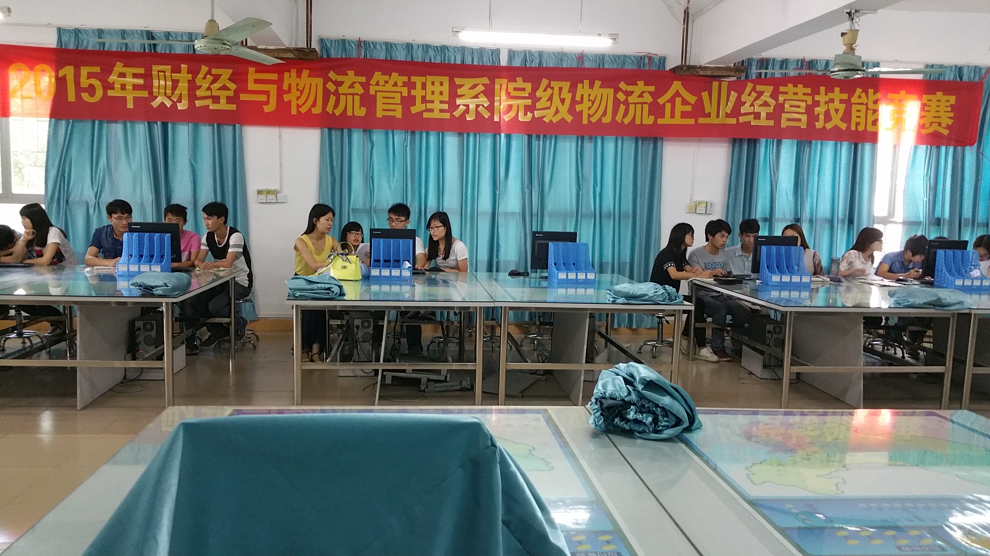 20150527120710518 ÎïÁ÷Æóҵı»®ÊÖÒÕ¾ºÈüÏÖ³¡