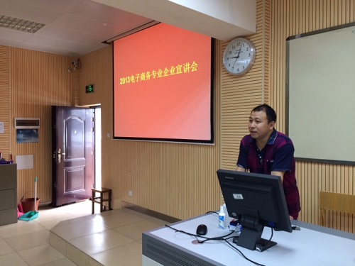 20150603140509749 20150603140509749