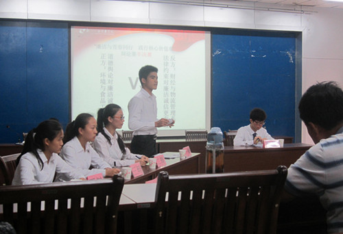 20150615164708773 20150615164708773