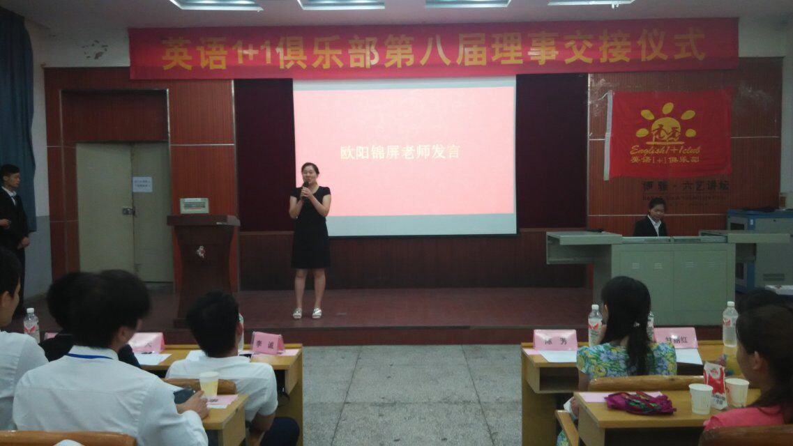 20150615171235923 20150615171235923