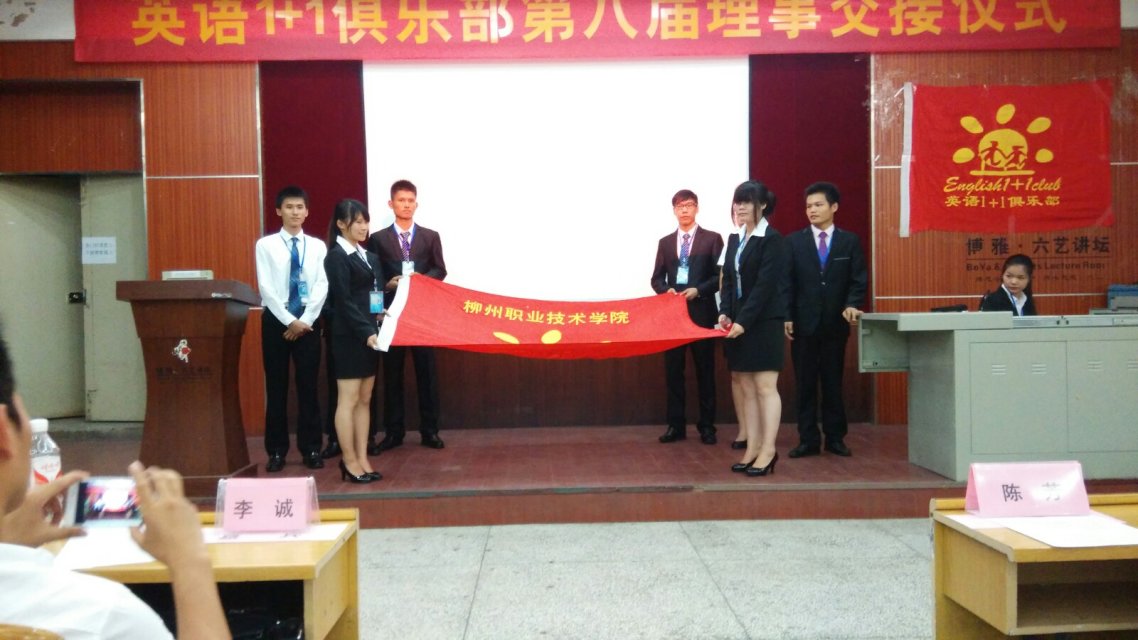 20150615171327515 20150615171327515