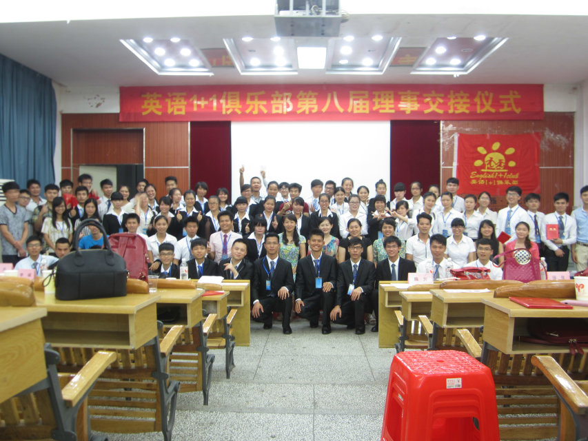 20150615171346981 20150615171346981