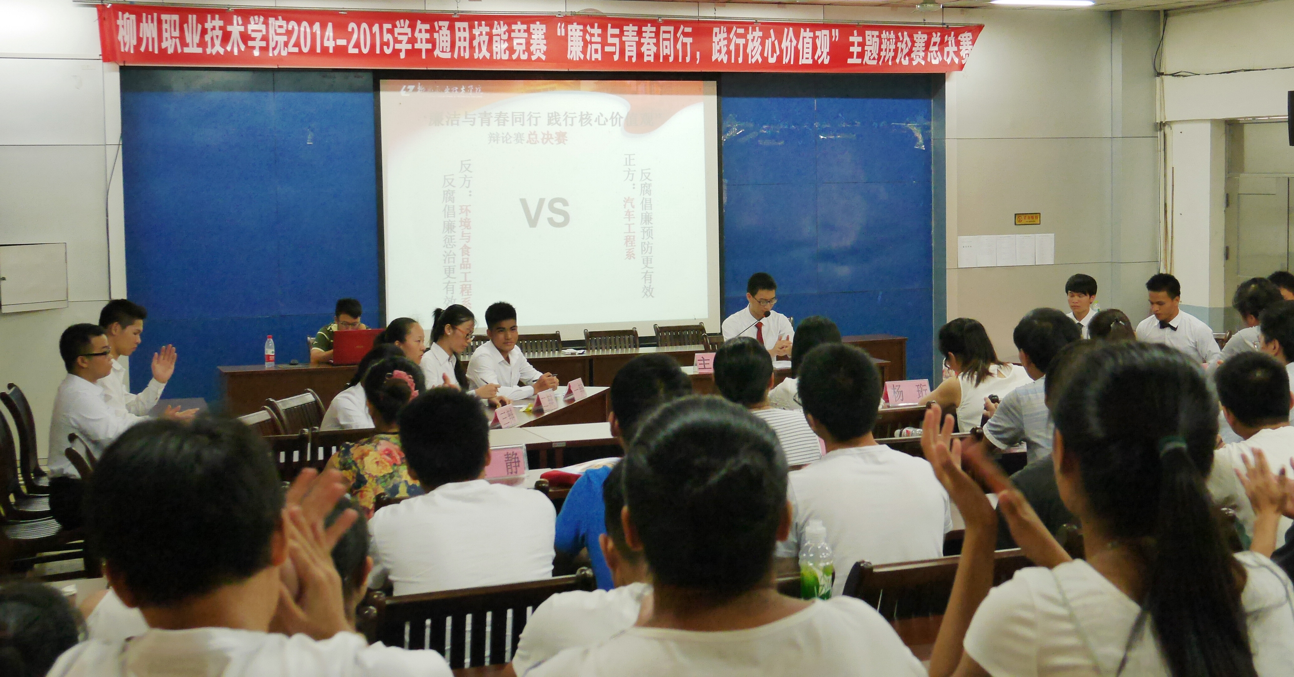 20150625173721719 20150625173721719