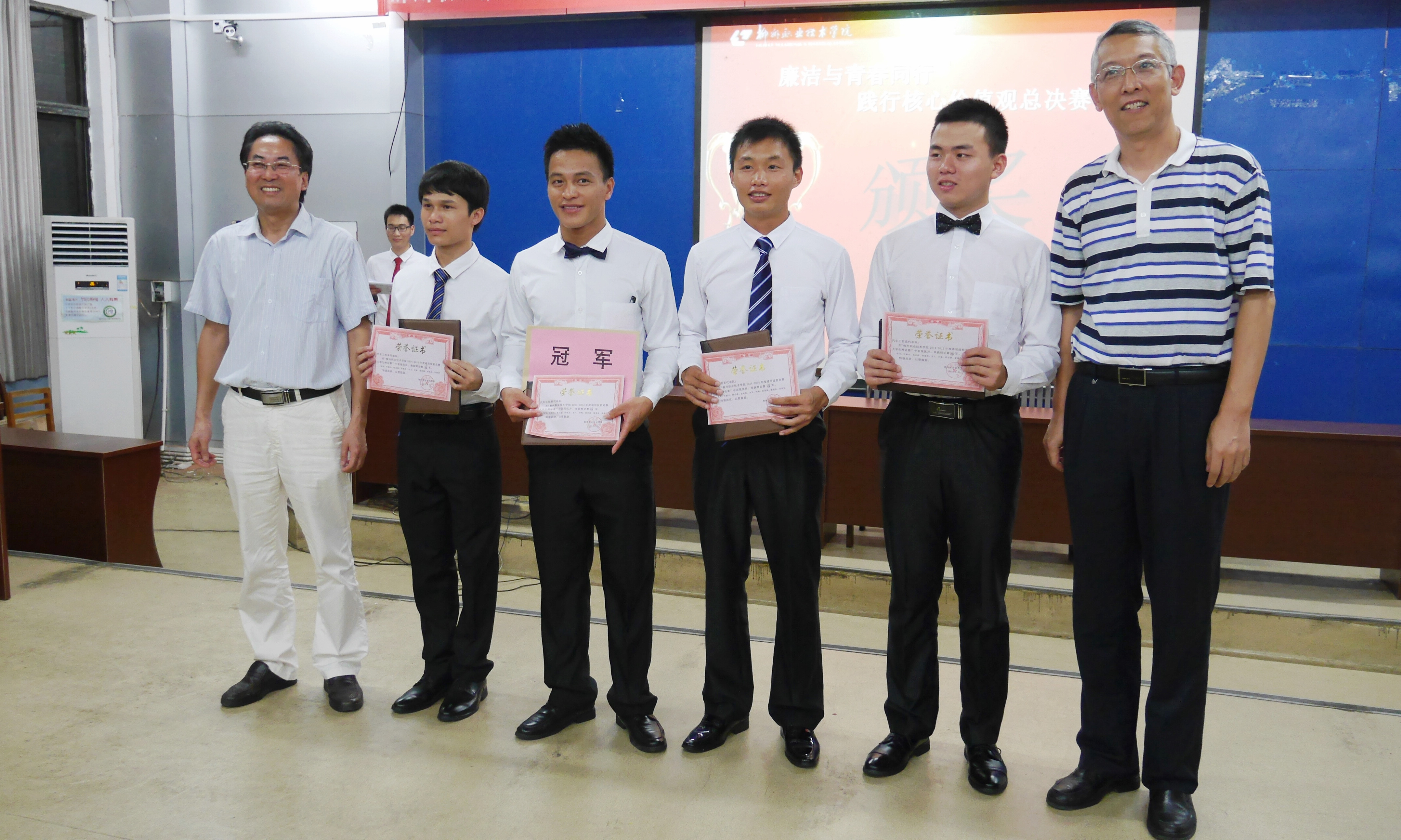 20150625174020330 20150625174020330