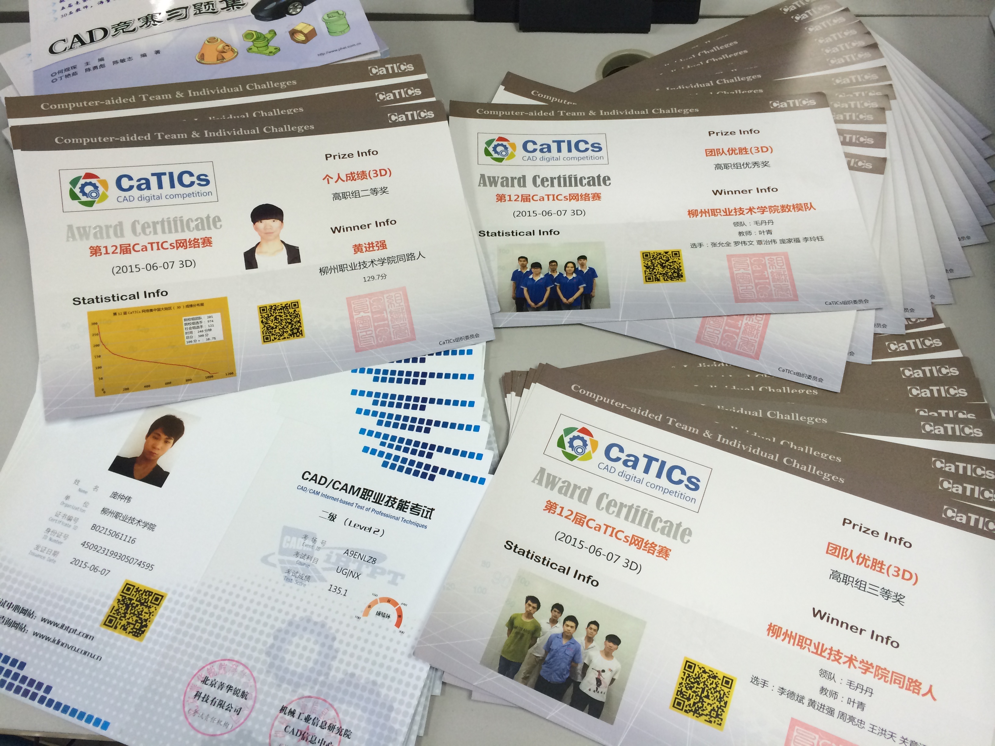 20150626115959913 20150626115959913