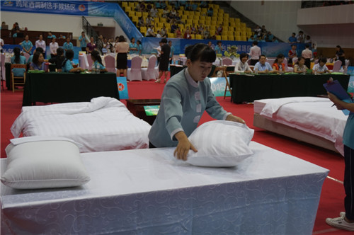 20150627113858430 20150627113858430