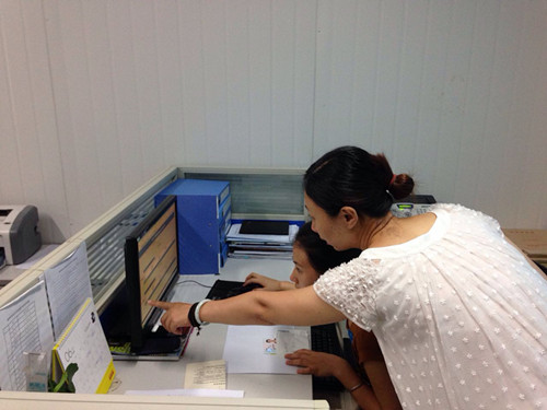 20150629123345533 ÎÒÔºÎ÷ϯָµ¼¿¼ÉúÍê³É×ÊÁÏÌîд