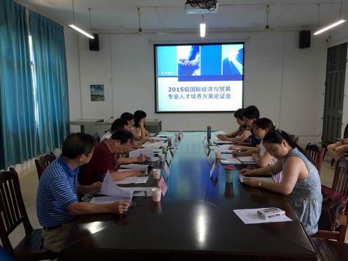 20150701101132318 20150701101132318