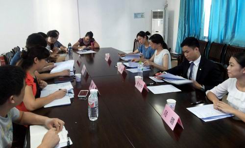 20150701101203485 20150701101203485