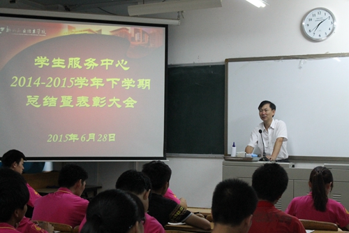 20150701110201751 20150701110201751