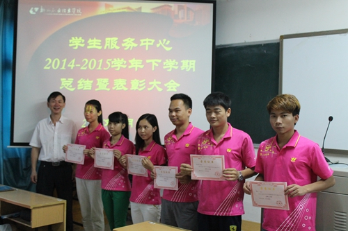 20150701110408788 20150701110408788