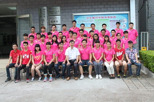 20150701110502602 20150701110502602