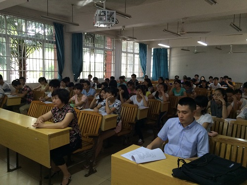 20150701173432868 20150701173432868