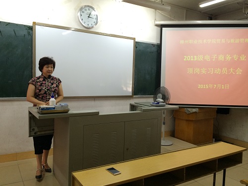 20150701173442345 20150701173442345