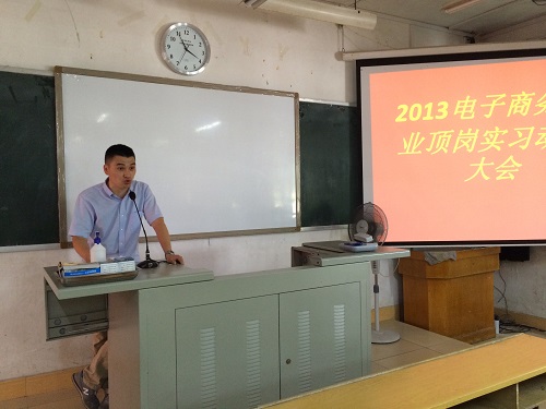 20150701173450874 20150701173450874