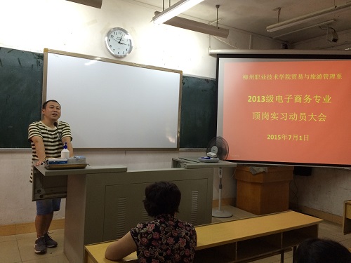 20150701173643632 20150701173643632