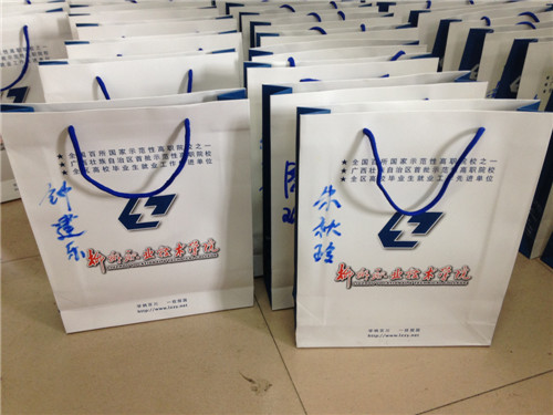 20150702140032999 20150702140032999