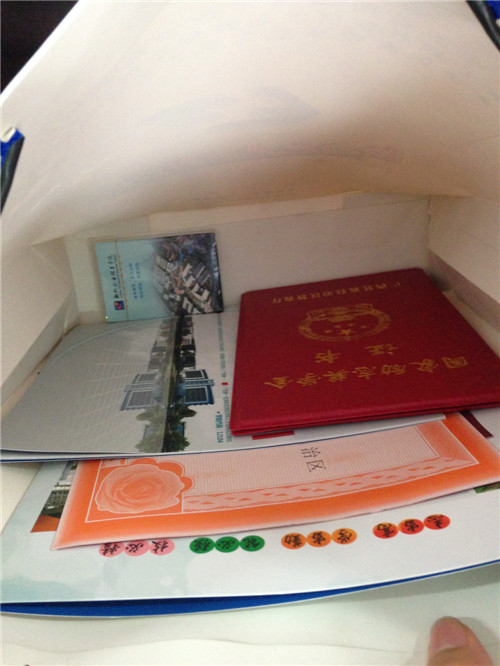 20150702140754684 20150702140754684