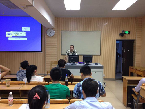 20150702172844199 20150702172844199