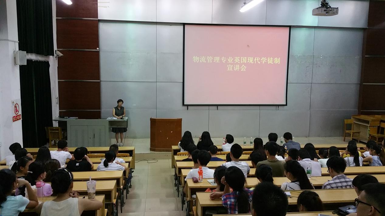 20150702180115176 ϵÖ÷ÈηëѩƼÔÚÐû½²»áÉÏ×ö×Ü·¢¶¯