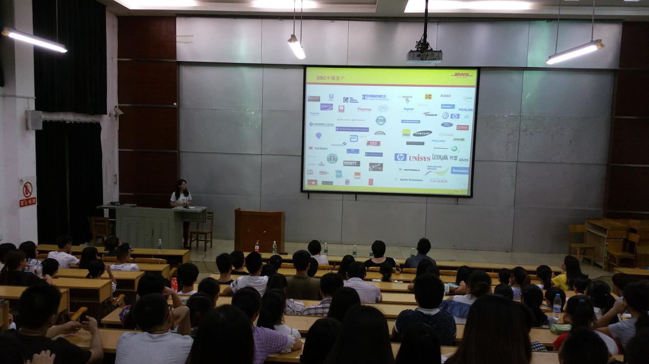 20150702180426347 ¶ØºÀÆóÒµÈËÊÂ˾ÀíÑîÆ¼½éÉÜÆóÒµÇéÐÎ