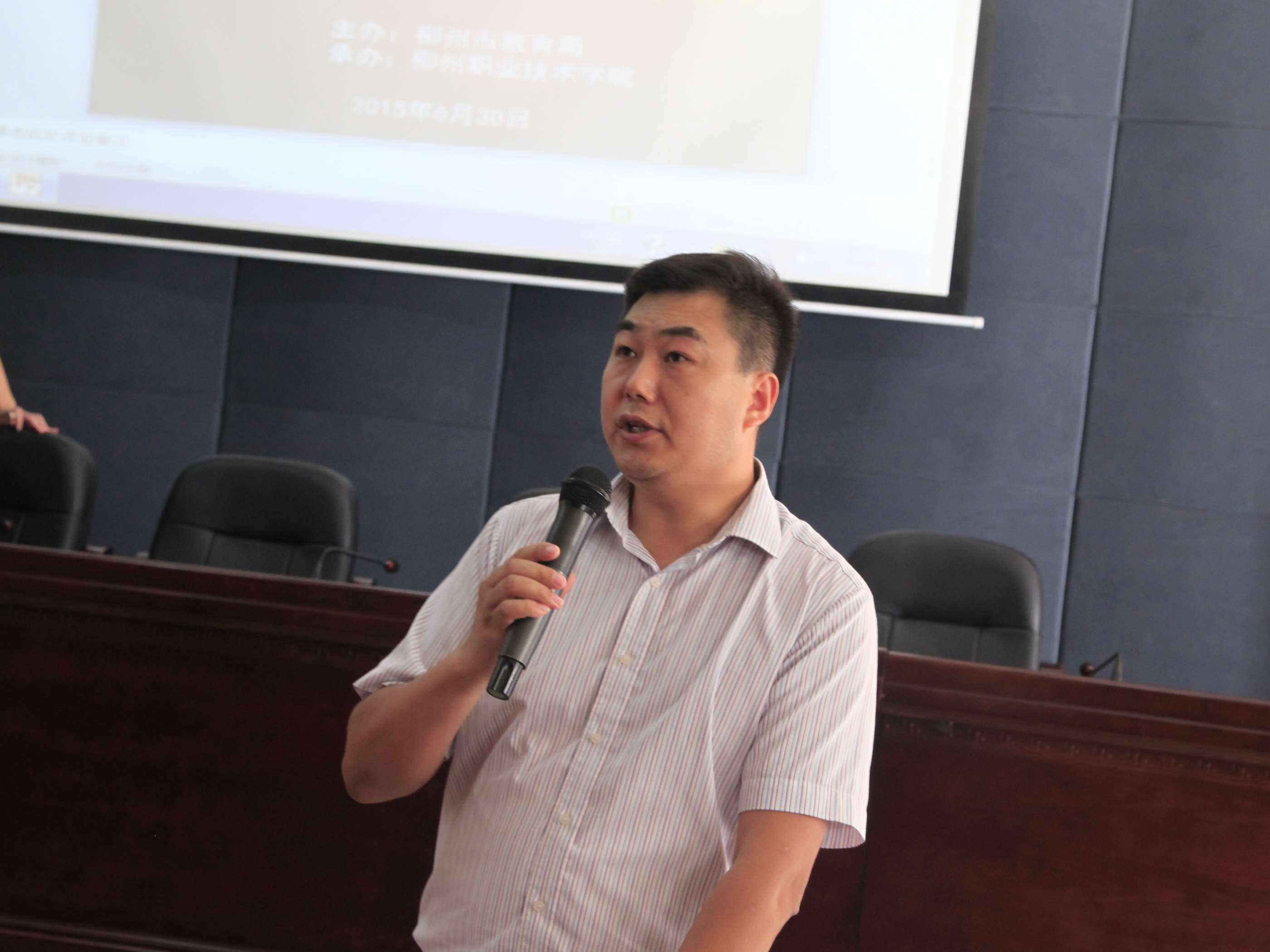 20150703081726732 20150703081726732