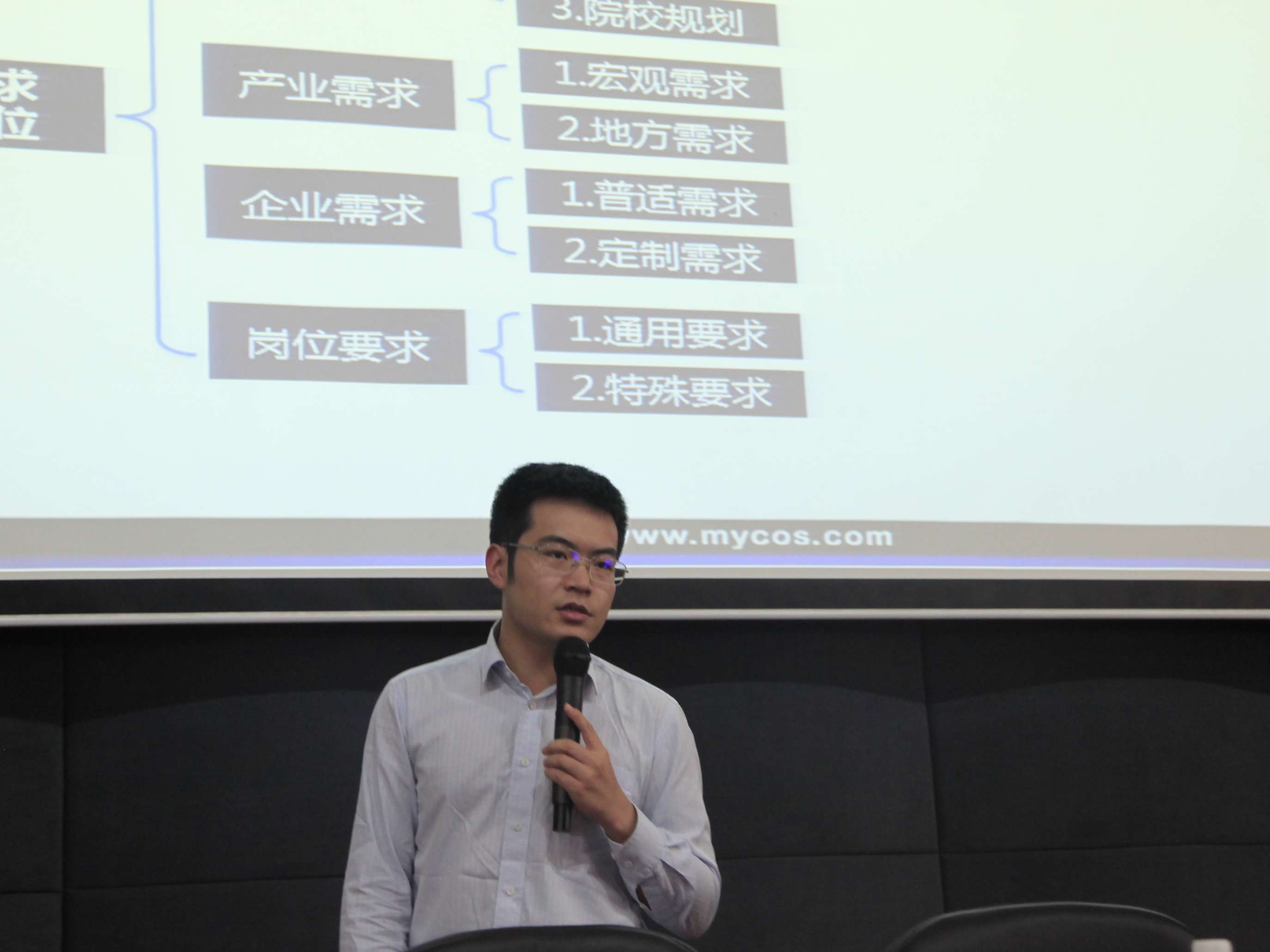 20150703081825445 20150703081825445