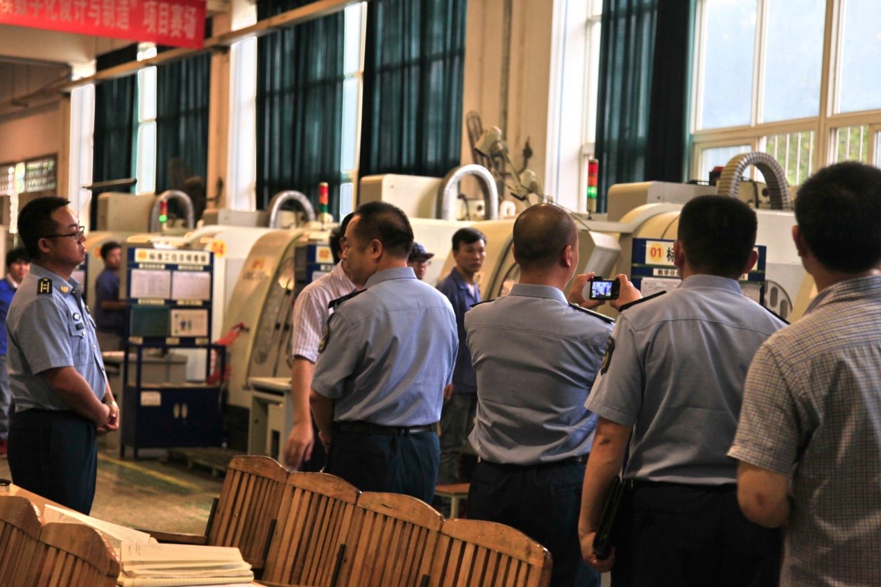 20150703162043783 20150703162043783