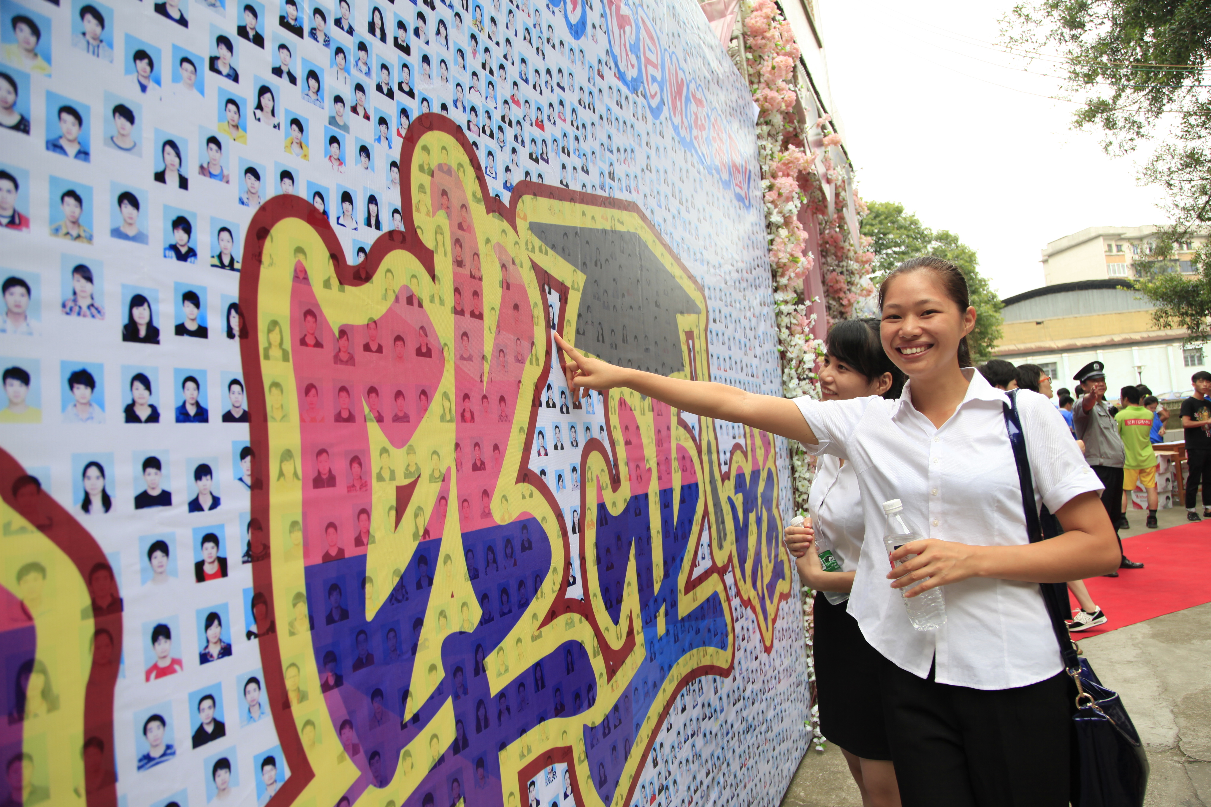 20150705170606754 20150705170606754