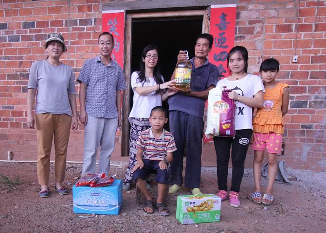 20150706170421310 20150706170421310