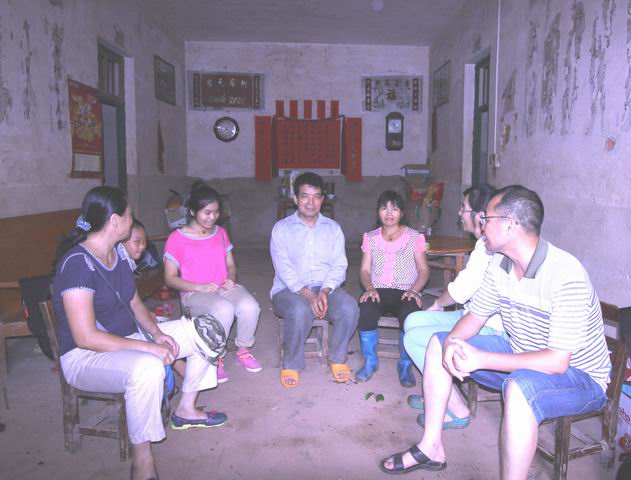 20150706170514684 20150706170514684