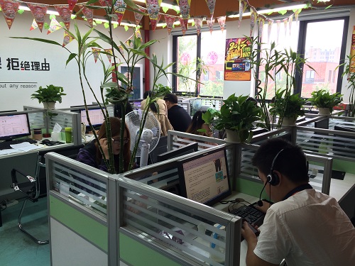 20150707231505274 20150707231505274