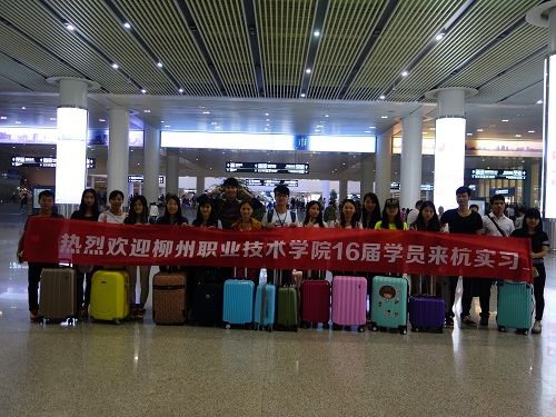 20150707232643372 20150707232643372