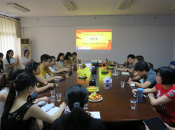 20150708093613633 20150708093613633