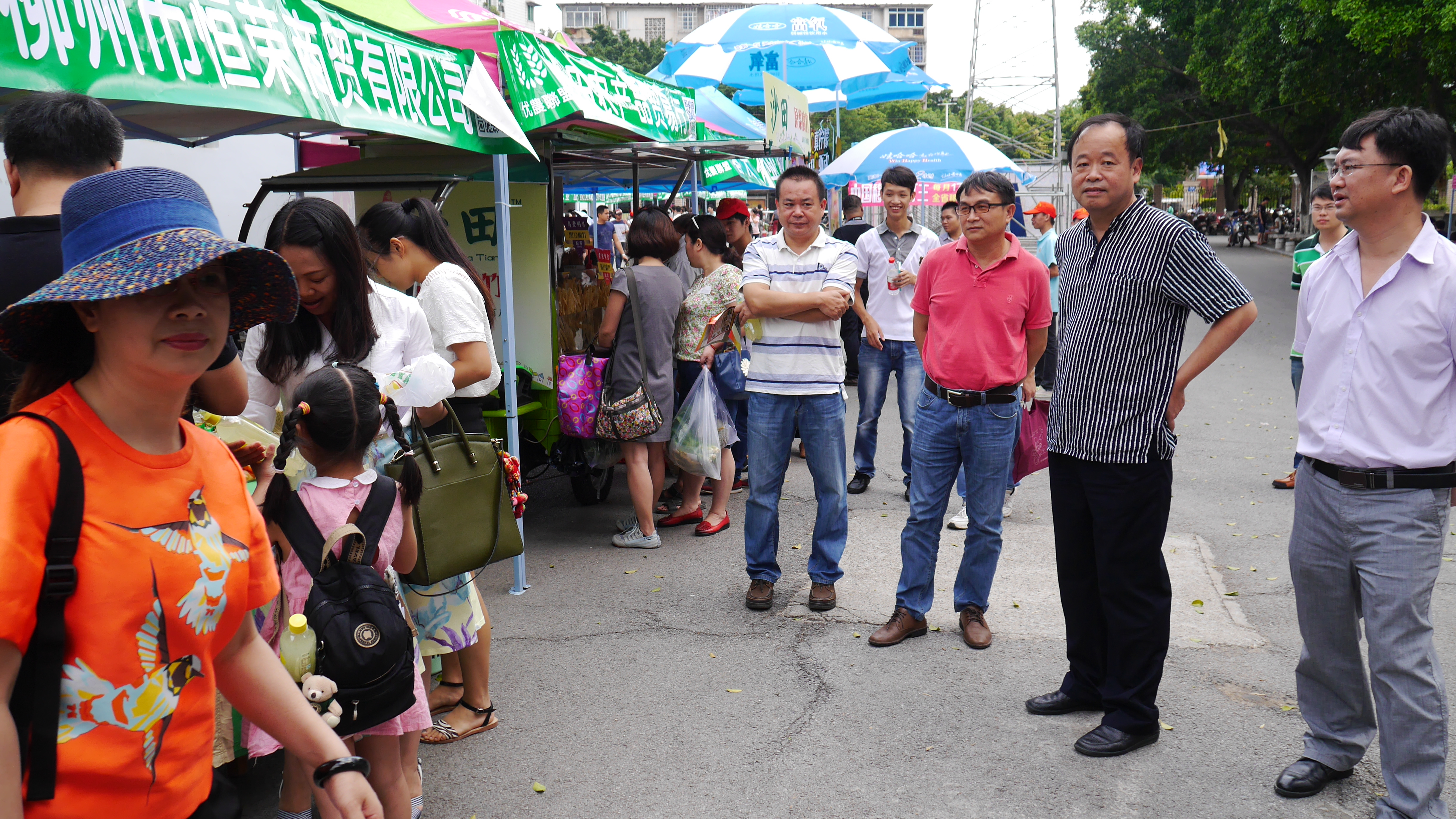 20150708123550479 20150708123550479