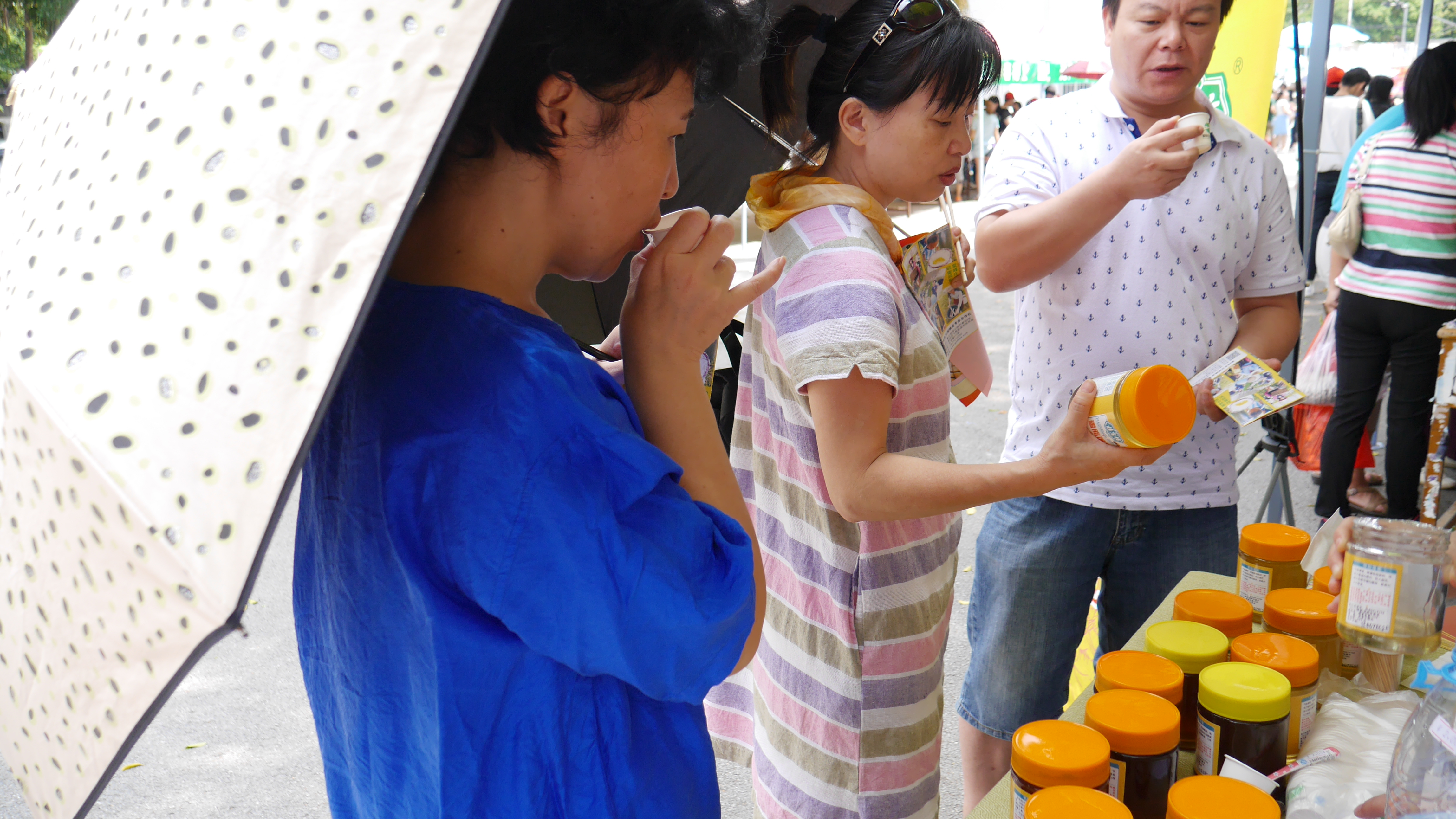 20150708123648683 20150708123648683