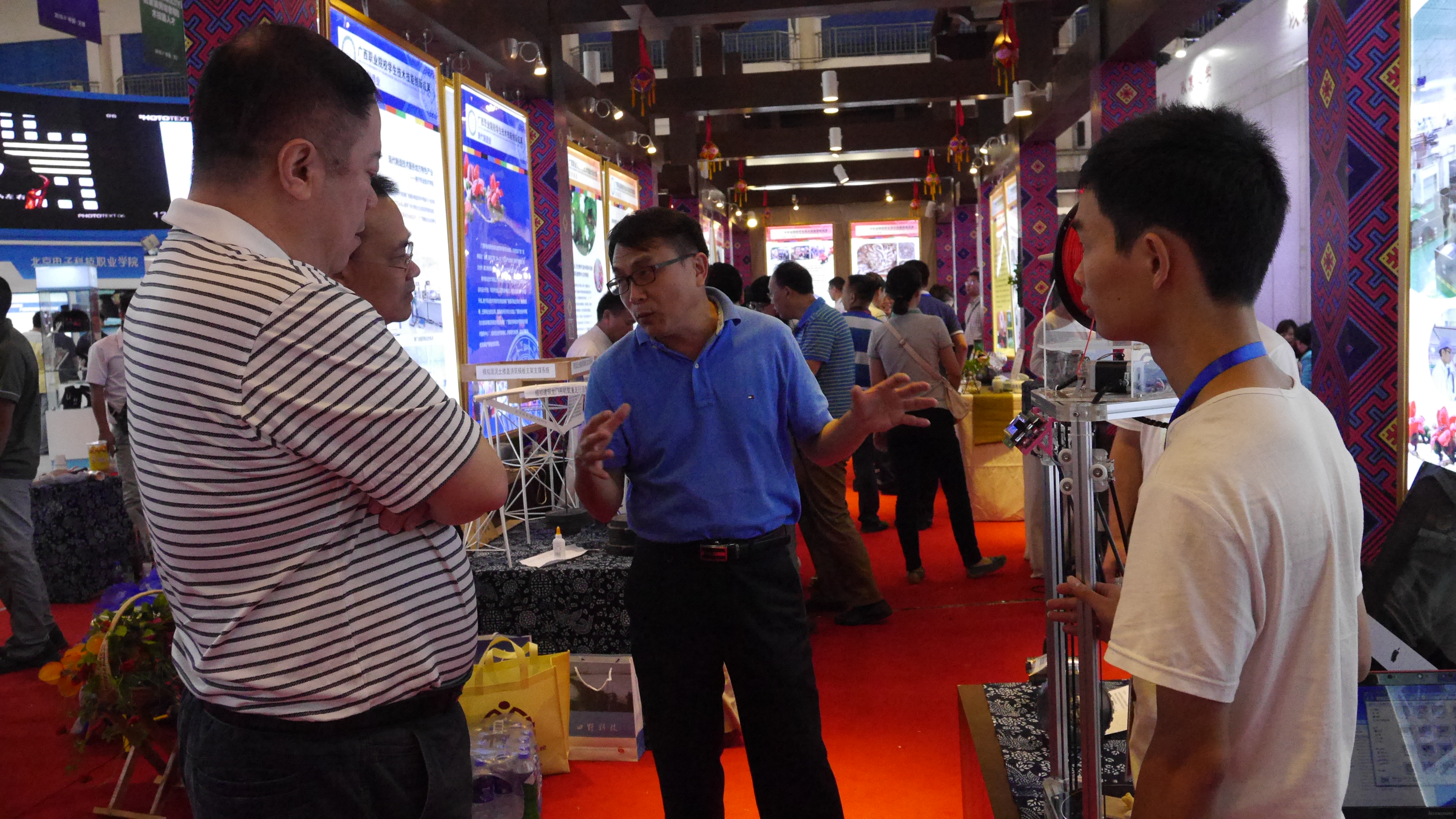 20150713151601468 20150713151601468