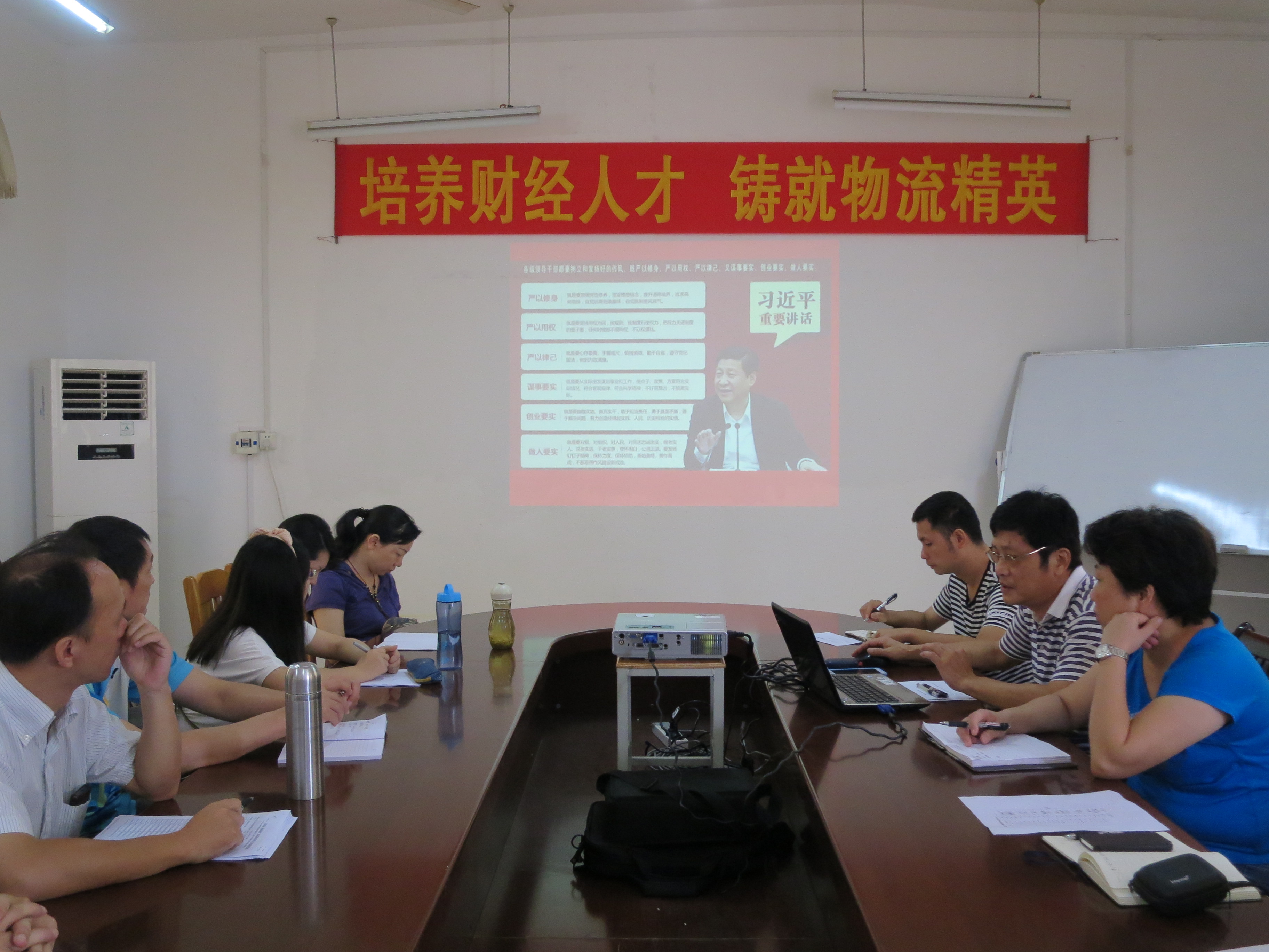 20150713154855518 ¸ßÓ¾üÊé¼Ç×÷¡°ÈýÑÏÈýʵ¡±ÖªÊ¶Ðû½²